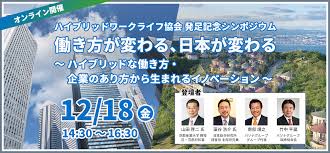 Include (or exclude) self posts. æ·¡è·¯å³¶ãƒ©ã‚¤ãƒ• ãƒ¯ãƒ¼ã‚¯åš ãã‚‰ã—ã¨è·ã®ã‚ªãƒ¼ãƒ—ãƒ³ã‚¢ã‚¤ãƒ©ãƒ³ãƒ‰