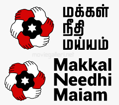1 watcher2k page views47 deviations. Kamal Haasan Launches His Party Makkal Needhi Maiam New Movie Posters