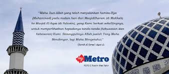Ambil Iktibar Peristiwa Israk Dan Mikraj Harian Metro
