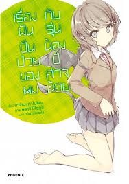 News À¸ªà¸™à¸ž À¸à¸²à¸£ À¸• À¸™à¸¥ À¸‚à¸ª À¸—à¸˜ À¹ƒà¸™à¹„à¸—à¸¢ À¹à¸¥à¸°à¸„à¸§à¸²à¸¡à¹€à¸„à¸¥ À¸­à¸™à¹„à¸«à¸§à¹ƒà¸™à¸§à¸‡à¸à¸²à¸£ À¸«à¸™ À¸² 2997 À¸šà¸­à¸£ À¸” À¸šà¸‡à¸à¸Š À¸„à¸­à¸¡à¸¡ À¸§à¸™ À¸• Davis • 1 week ago. news à¸ªà¸™à¸ž à¸à¸²à¸£ à¸• à¸™à¸¥ à¸‚à¸ª à¸—à¸˜ à¹ƒà¸™à¹„à¸—à¸¢ à¹à¸¥à¸°à¸„à¸§à¸²à¸¡à¹€à¸„à¸¥ à¸­à¸™à¹„à¸«à¸§à¹ƒà¸™à¸§à¸‡à¸à¸²à¸£ à¸«à¸™ à¸² 2997 à¸šà¸­à¸£ à¸” à¸šà¸‡à¸à¸Š à¸„à¸­à¸¡à¸¡ à¸§à¸™ à¸•