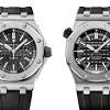 Simply compare the replica you wish to purchase with a picture of the original audemars piguet royal oak offshore replica and make sure it has the same markings. 1