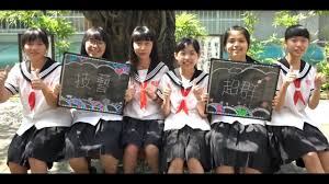 The website collected by this website comes from the. å—æŠ•ç¸£ç«‹è‰å±¯åœ‹æ°'ä¸­å­¸caotun Junior High School