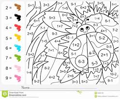 Coloring Pages 5th Grade Luxury Coloring 3rd Grade Coloring Pages Attractive Printab In 2020 Math Coloring Math Coloring Worksheets Addition And Subtraction Worksheets