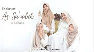 Chords for rouhi fidak uswah sa'adah. Solawat Assaadah Mp3 Storymusik