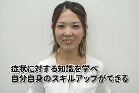 奥村侑香｜スタッフの声｜北見求人なら株式会社北見薬剤師会ミント調剤薬局