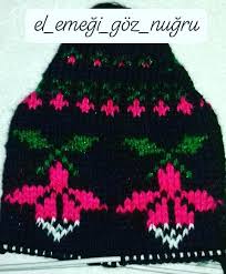 Bessis Cegizseti Patikmodelleri Orgummm Bessispatik Cegizlik Patikmodellerim Orgu Bessislepatik Cetik Pat Baby Knitting Patterns Orgu Desenleri Orgu