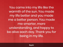 In a family, the individuals adore each other. 165 Deep Love Messages For Her Bayart