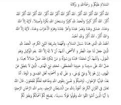 I0.wp.com tentang kewajiban shalat ini, disebutkan di dalam sebuah hadits yang diriwayatkan oleh imam ahmad, rasulullah tentang pentingnya menjaga shalat ini, disabdakan oleh nabi dalam haditsnya Contoh Teks Naskah Khutbah Idul Adha 2020 Idul Adha Dalam Kondisi Pandemi Covid 19 Halaman 2 Tribunnews Com Mobile