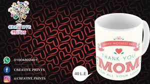 Check spelling or type a new query. Creative Prints Home Facebook