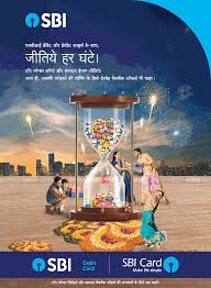 Read through the features and benefits of the card. Sbi Debit And Credit Card Jithiye Har Gante Sbi Card Make Simple Life Ad Advert Gallery