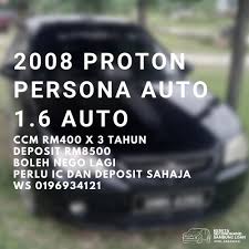 Kenderaan bukan dibeli, tapi dipajak. Kereta Secondhand Sambung Loan Miri Posts Facebook