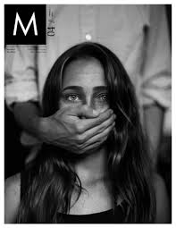 2015-16 MOR Issue 4 by Mouth of the River