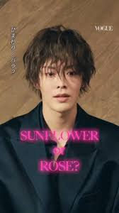 𝙔𝙐𝙏𝘼 𝙉𝘾𝙏 ⫸ᑎᑕ𝙏⫷