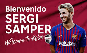 Barcelona is a city on the coast of northeastern spain. Fcãƒãƒ«ã‚»ãƒ­ãƒŠ ã‚¹ãƒšã‚¤ãƒ³ ã‚ˆã‚Šmfã‚»ãƒ«ã‚¸ ã‚µãƒ³ãƒšãƒ¼ãƒ«é¸æ‰‹ å®Œå…¨ç§»ç±åŠ å…¥ã®ãŠçŸ¥ã‚‰ã› ãƒ´ã‚£ãƒƒã‚»ãƒ«ç¥žæˆ¸ã®ãƒ—ãƒ¬ã‚¹ãƒªãƒªãƒ¼ã‚¹