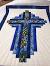 Free Quilted Cross Wall Hanging Pattern