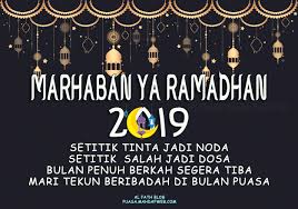 Selamat datang bulan ramadhan 1441h. Kata Mutiara Menyambut Ramadhan 2020 Quotemutiara Quotemutiara