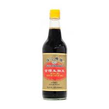 Pearl River Light Soy Sauce 17oz Snuk Foods The Global Grocery Sauce Soy Sauce Soy Sauce Bottle