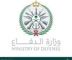 تؤدي وزارة الدفاع انطلاقاً من دورها في إعداد السياسة العامة للدفاع عن الوطن، مهمةً استراتيجية ومحورية في منظومة الأمن الوطني في دولة الإمارات. ÙˆØ²Ø§Ø±Ø© Ø§Ù„Ø¯ÙØ§Ø¹ Ø±Ø§Ø¨Ø· Ø¥Ø³ØªØ¹Ù„Ø§Ù… Ù†ØªØ§Ø¦Ø¬ Ù‚Ø¨ÙˆÙ„ Ø§Ù„ÙˆØ¸Ø§Ø¦Ù Ø±Ø¬Ø§Ù„ Ùˆ Ù†Ø³Ø§Ø¡ Ø³ÙŠ Ø¬ÙŠ Ø§Ù„Ø¹Ø±Ø¨ÙŠØ© Ù†ÙŠÙˆØ²