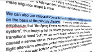 There are multiple schools of sharia jurisprudence, each of course claiming to be the correct understanding. China And Taiwan Clash Over Wikipedia Edits Bbc News