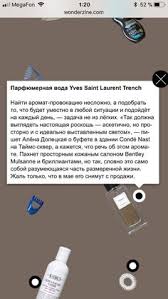 тест как ты будешь выглядеть в 18 лет с фото Pin Ot Polzovatelya Goldcloud Na Doske Kosmetika Shopping I Art