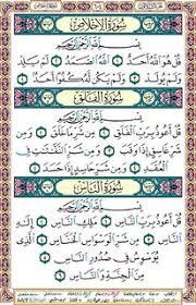 Che Mohd Farid Ismail