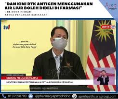 Hd kota tinggi hospital is located in kota tinggi, johor, visit this page to get the contact number or address. Klinik Apm Kota Tinggi Posts Facebook