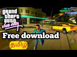 How Do Download Gta Vice City For Free In Tamil 2020 Youtube