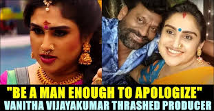 #vanitha is the eldest daughter of tamil actor vijayakumar and his second wife, tamil actress manjula. Vanitha Vijayakumar Demands Apologize From This Producer Chennai Memes