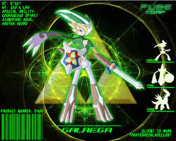 Fuse Corp Galaega By Supersonicgx Deviantart Com On Deviantart Pokemon Fusion Art Pokemon Fusion Pokemon