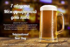 Календарь праздников германии — 52 даты. Facebook