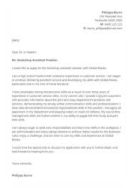 Very few people know how to write a good job application letter. Cover Letter For Part Time Job 12 Sample Letters Examples