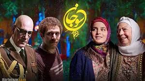 فصل دوم سوجان کی پخش میشود