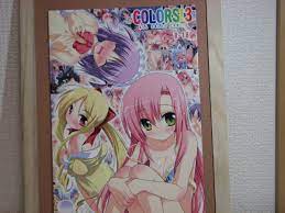 ヤフオク! - わつき屋 COLORS 3 ハヤテのごとく 同人誌