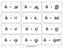 These free, printable alphabet flashcards look great. Free Learning Flash Cards Pdf For Toddlers And Preschoolers
