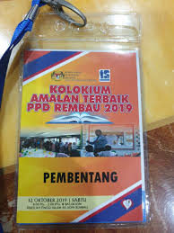 Seperti yang saya nyatakan semalam , format baru pertandingan tahun ini yang serentak semua bertanding dan membuka booth menyebabkan saya. Mohd Nizam Bin Mad Tahir Kolokium Amalan Terbaik Ppd Rembau 2019