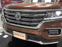 Javed Afridi Teases A New Morris Garages Sedan And Suv For Pakistan Unless otherwise noted, all vehicles shown on this website are offered for sale by licensed motor vehicle dealers.