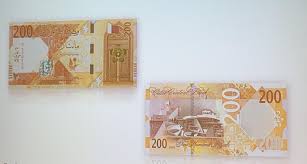 The governor of qatar central bank (qcb), h.e. Watch Qatar Central Bank Unveils New Series Of Banknotes Introduces Qar 200 Note Laptrinhx News