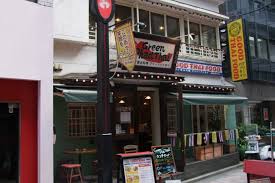 Pad thai isn't the only delicious option! Green Pad Thai Restaurant Ebisu Shibuya Tokyo Japan Travel