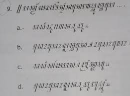 Tolong Dibantu Buku Paket Bahasa Jawa Kelas 8 Semester 1 Halaman 31 Brainly Co Id