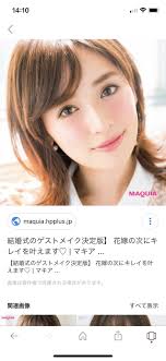 ws幼いかわいい童顔キュートメイク おしゃれまとめの人気アイデア pinterest hana 童顔 肌の色 眉