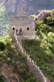 Der abschnitt der mauer in huanghuacheng hat uns wesentlich besser gefallen als der abschnitt bei mutianyu. China Der Anfang Der Zeit Fern Faz