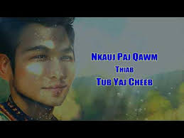 Scary Love Story (Tub Lis & Nkauj Xia)