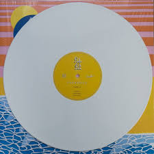 Polo Pan Caravelle 2017 White Vinyl Discogs In 2020 Album Art Mood Board Vinyl
