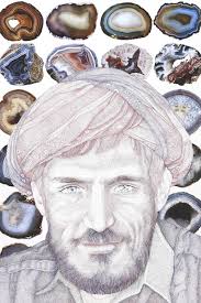 Faiza Butt. Symmetrical