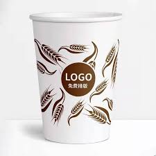 8,000+ vectors, stock photos & psd files. 8oz Disposable Cheap Price Design Your Own Paper Coffee Cup Manufacturer Buy 8oz Coffee Paper Cup Cheap Price Cup Logo Printed Disposable Paper Coffee Cups Product On Alibaba Com