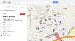 レスポンシブ対応 ブログにgoogle Mapsで作成した地図 マイプレイス を埋め込む方法