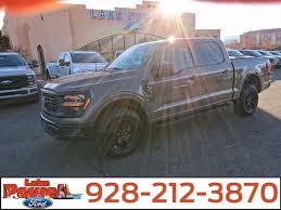 Image result for Arizona Beige 2023 Ford