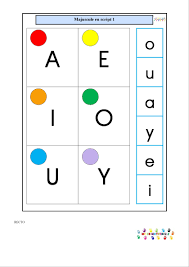 Logico Des Lettres Majuscule En Script Mc En Maternelle Lettres En Maternelle Logico Jeux De Lettres