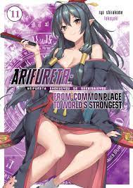 Arifureta: From Commonplace to World's Strongest: Volume 11 by Ryo  Shirakome | Goodreads