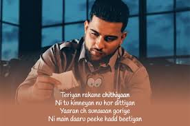 Chithiyaan Lyrics Karan Aujla Chithiyan Song Dekhogaana Com Lyrics Songs New Images Hd